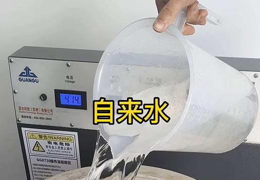 清水淹没绥阳不锈钢螺母螺套