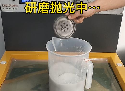 圆轮状绥阳铝件样品